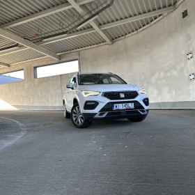 Nowy | Seat Ateca | Quanta | Wynajem | Wypożyczalnia Samochodów