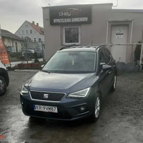 Wynajem samochodów Seat Arona Full LED