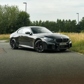 Wynajem BMW M2 (G87 460 PS i 550 Nm RWD)