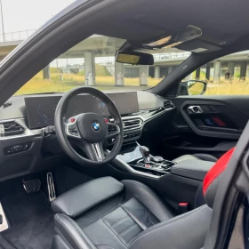 Wynajem BMW M2 (G87 460 PS i 550 Nm RWD)