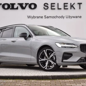 Wypożyczalnia | Leasing samochodów Volvo V60 B4 PLUS DARK | Wrocław Dealer V-Motors