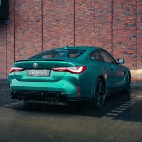 Wynajem BMW M4 Competition 4x4 xDrive - wypożyczalnia samochodów