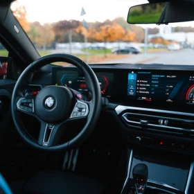 Wynajem BMW M2 G87 wypożyczalnia samochodów